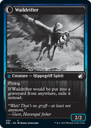 Galedrifter (DBL-055) - Innistrad: Double Feature: (Double Faced Transform)