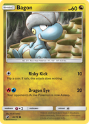 Bagon/70 - Dragon Majesty