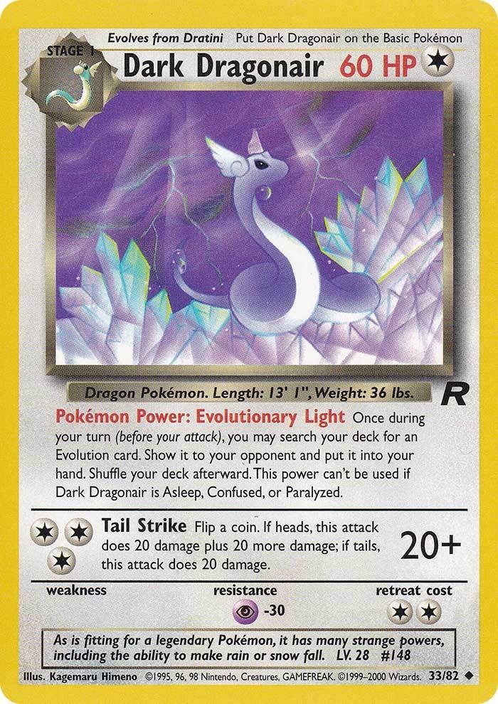 Dark Dragonair 33/82 - Team Rocket Unlimited