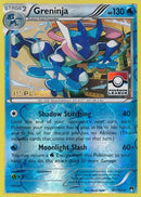Greninja - 40/122 (Pokemon League) [1st Place] - League & Championship Cards Reverse Holofoil