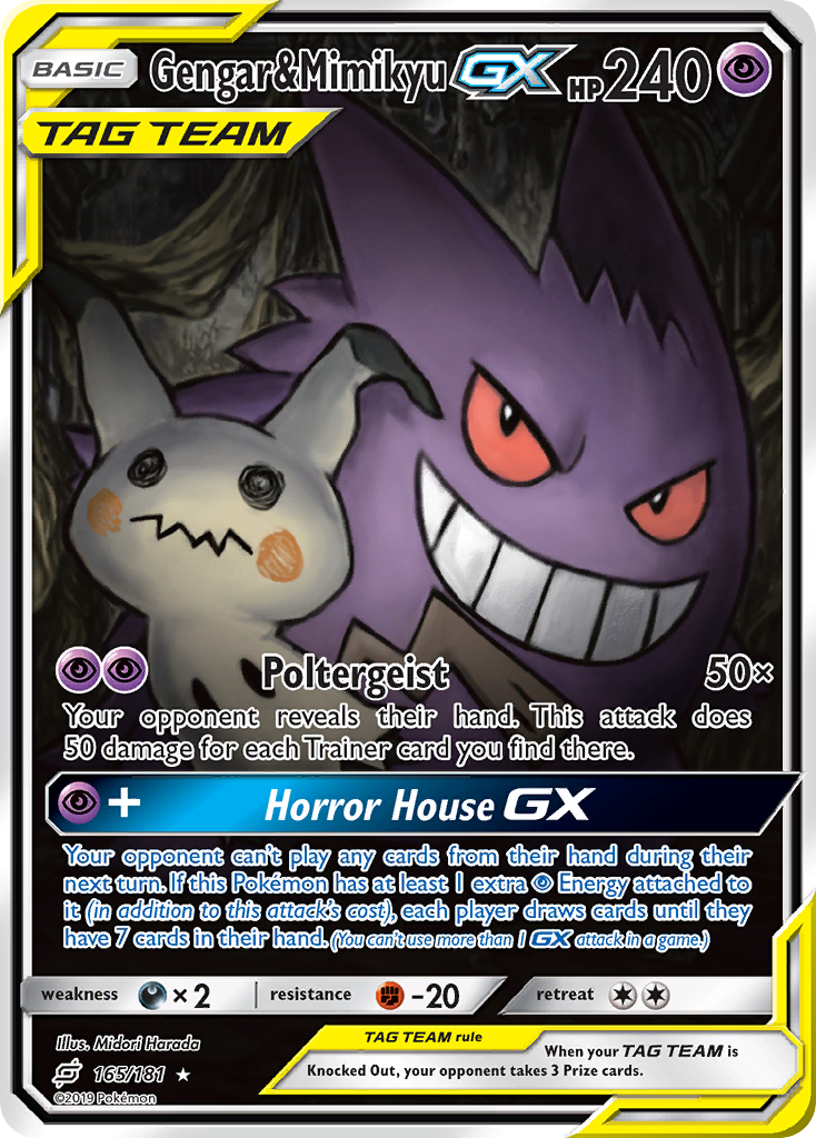 Gengar & Mimikyu GX (Alternate Full Art)/181 - SM  Team Up Holofoil