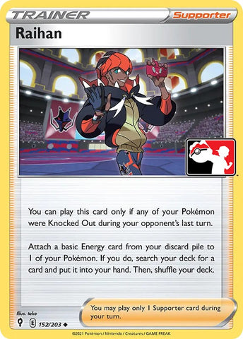 Raihan - Prize Pack Series Cards