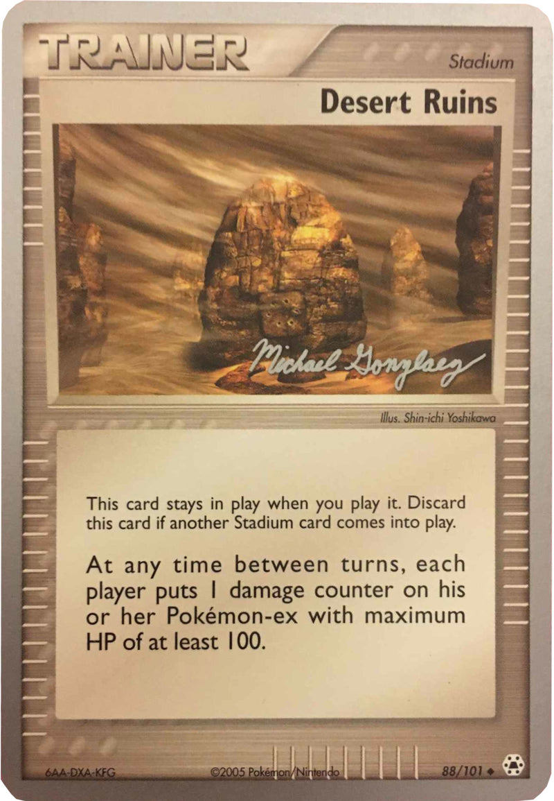 Desert Ruins - 2005 (Michael Gonzalez) 88 - World Championship Decks