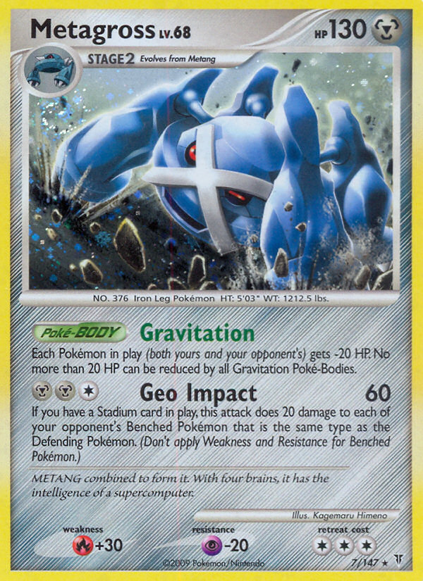 Metagross/147 - Supreme Victors Holofoil