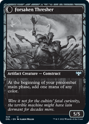 Foreboding Statue (DBL-523) - Innistrad: Double Feature: (Double Faced Transform)