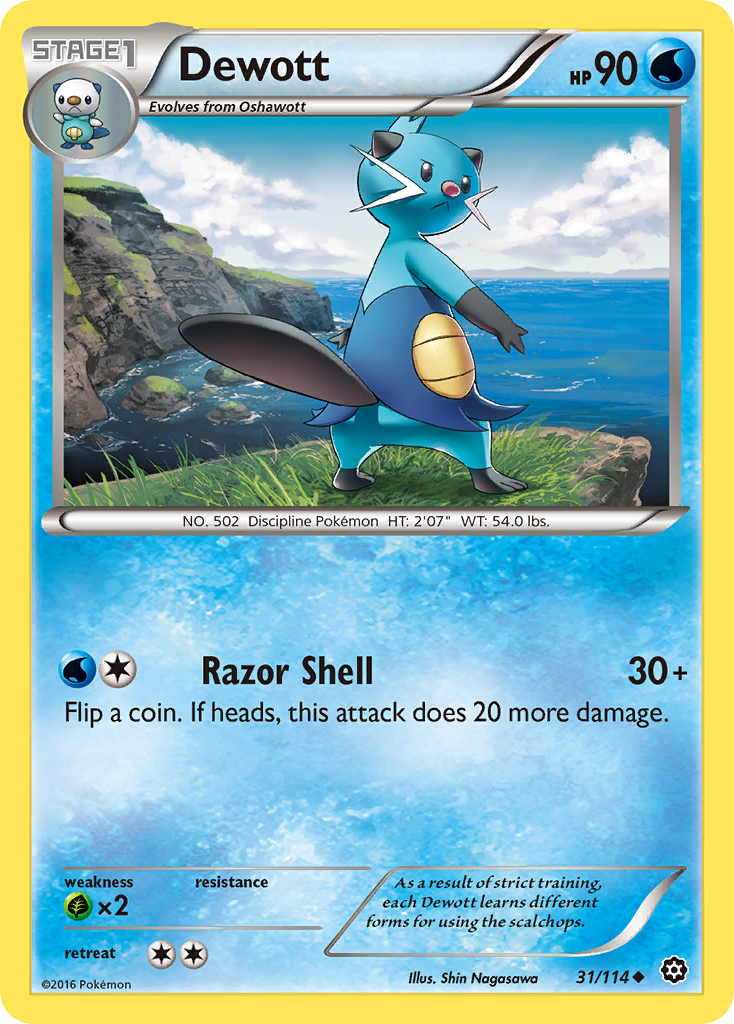 Dewott 31/114 - XY  Steam Siege
