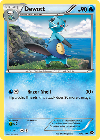 Dewott 31/114 - XY  Steam Siege