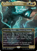 Kalamax, the Stormsire (Borderless) - Special Guests