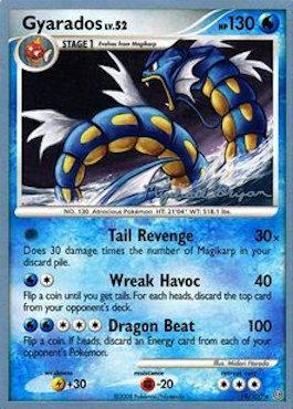 Gyarados - 2010 (Mychael Bryan) 19 - World Championship Decks