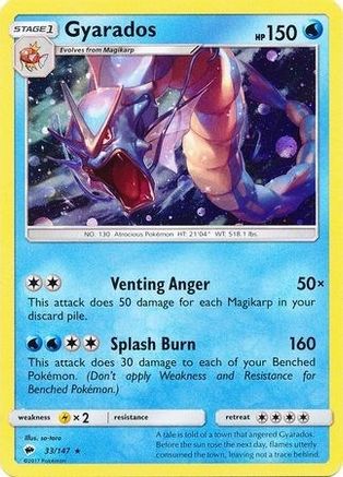 Gyarados - 33/147 (Cosmos Holo) - Blister Exclusives Holofoil