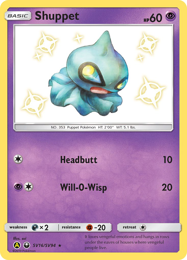 Shuppet SV16/94 - Hidden Fates Shiny Vault Holofoil