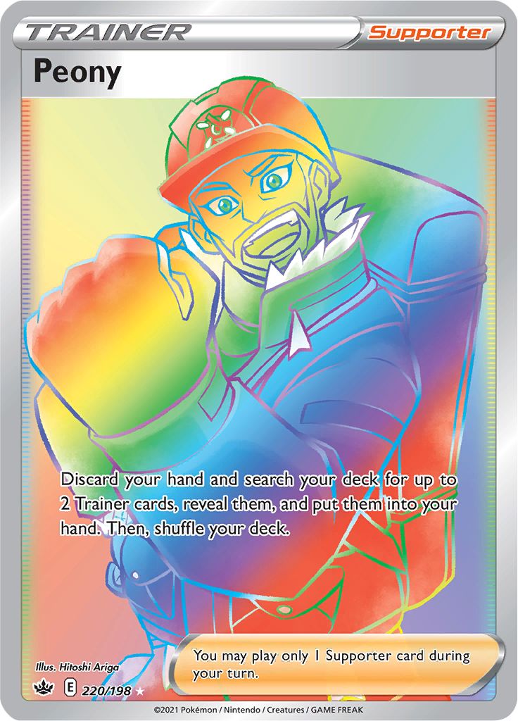 Peony (Secret) 220/198 - SWSH06 Chilling Reign Holofoil