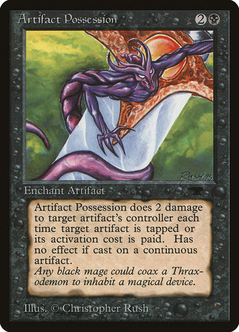 Artifact Possession (ATQ-) - Antiquities