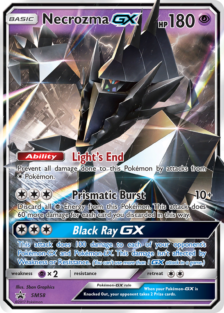 Necrozma GX - SM58 SM58/248 - SM Promos Holofoil