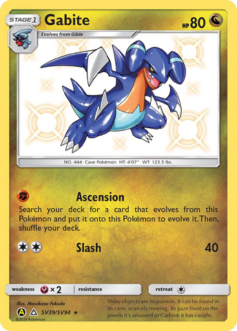 Gabite SV39/94 - Hidden Fates Shiny Vault Holofoil