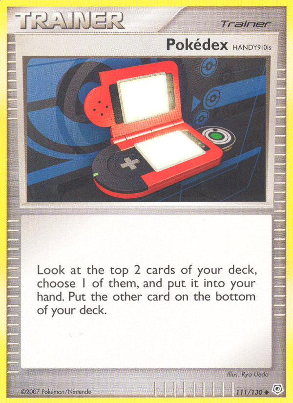 Pokedex (HANDY910is)/130 - Diamond and Pearl