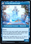 Inventive Iteration (PRE-057) - Kamigawa: Neon Dynasty Promos: (fandfc, enchantment) Foil