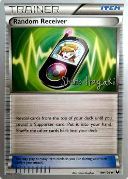 Random Receiver - 2012 (Shuto Itagaki) 99 - World Championship Decks