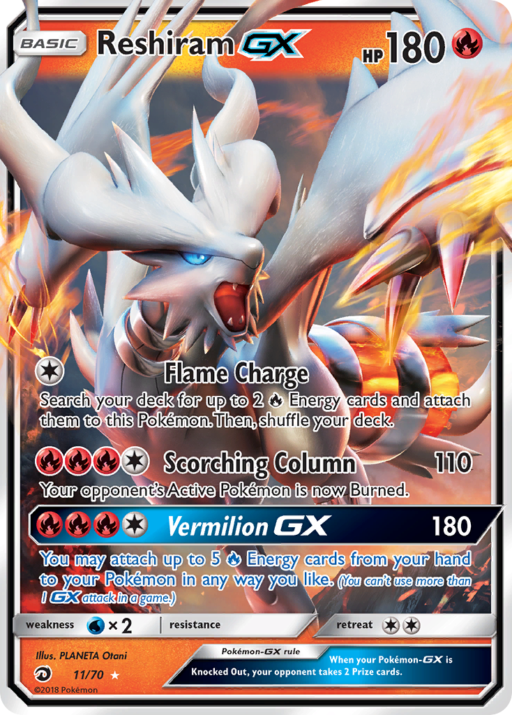 Reshiram GX 11/70 - Dragon Majesty Holofoil