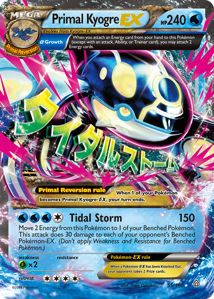 Primal Kyogre EX (Alpha) 55/160 - XY  Primal Clash Holofoil