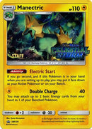 Manectric - SM130 (Prerelease) [Staff] - SM Promos Holofoil