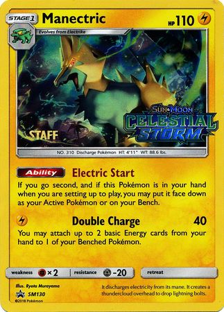 Manectric - SM130 (Prerelease) [Staff] - SM Promos Holofoil