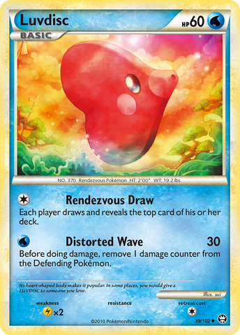 Luvdisc/102 - Triumphant