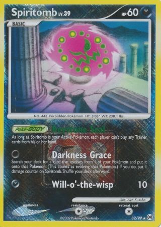 Spiritomb - 32/99 (League Promo) 32 - League & Championship Cards Reverse Holofoil