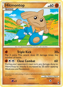 Hitmontop - 8/95 (Call of Legends) - Deck Exclusives