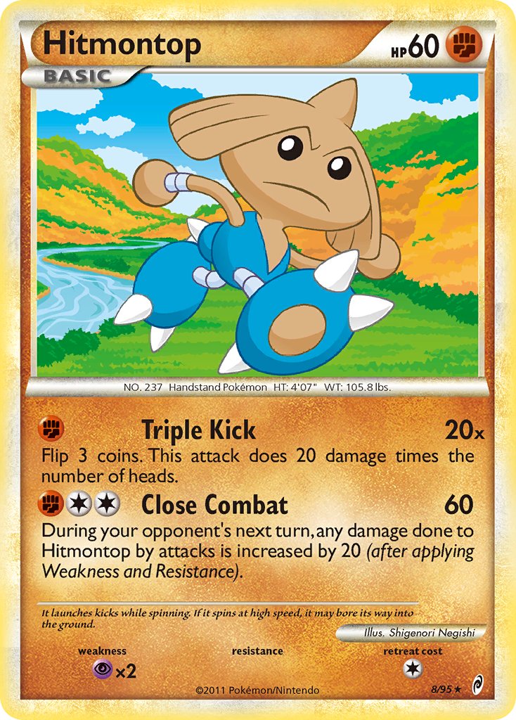 Hitmontop - 8/95 (Call of Legends) - Deck Exclusives