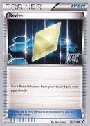 Revive - 2011 (Christopher Kan) 102 - World Championship Decks