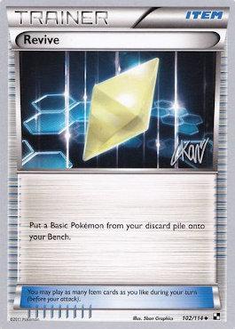 Revive - 2011 (Christopher Kan) 102 - World Championship Decks