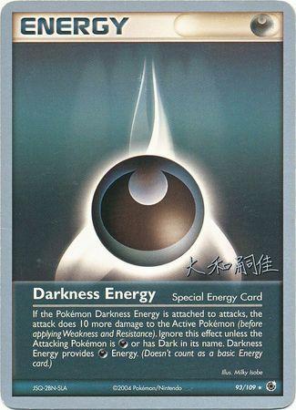 Darkness Energy - 2004 (Tsuguyoshi Yamato) 93 - World Championship Decks