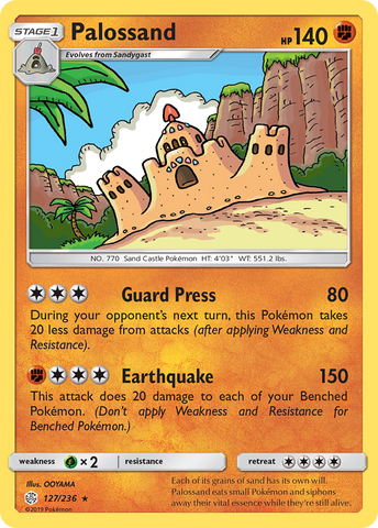 Palossand/236 - SM  Cosmic Eclipse
