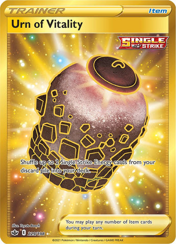 Urn of Vitality (Secret) 229/198 - SWSH06 Chilling Reign Holofoil