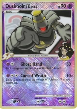 Dusknoir FB - 26/147 (League Promo) 26 - League & Championship Cards Reverse Holofoil