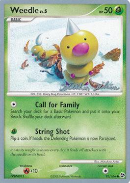 Weedle - 2009 (Stephen Silvestro) 93 - World Championship Decks