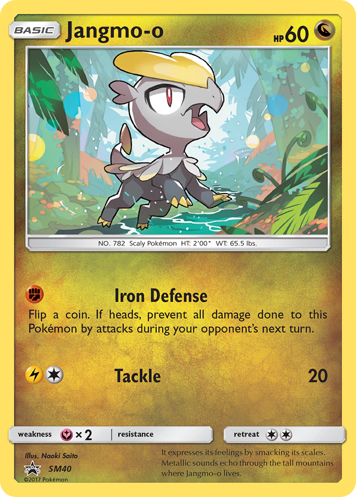 Jangmo-o - SM40 SM40/248 - SM Promos Holofoil