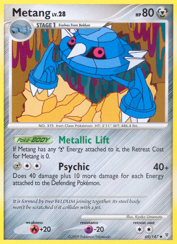 Metang/147 - Supreme Victors