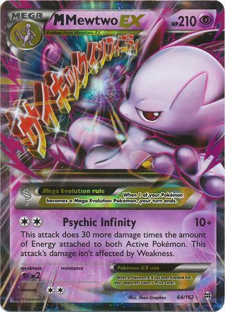 M Mewtwo EX - 64/162 - Jumbo Cards Holofoil