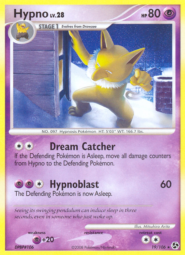 Hypno/106 - Great Encounters