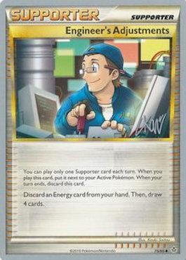 Engineer's Adjustments - 2011 (Christopher Kan) 75 - World Championship Decks