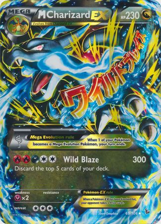 M Charizard EX - 69/106 (Form X) - Jumbo Cards Holofoil
