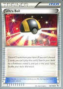 Ultra Ball - 2014 (Michikazu Tsuda) 99 - World Championship Decks