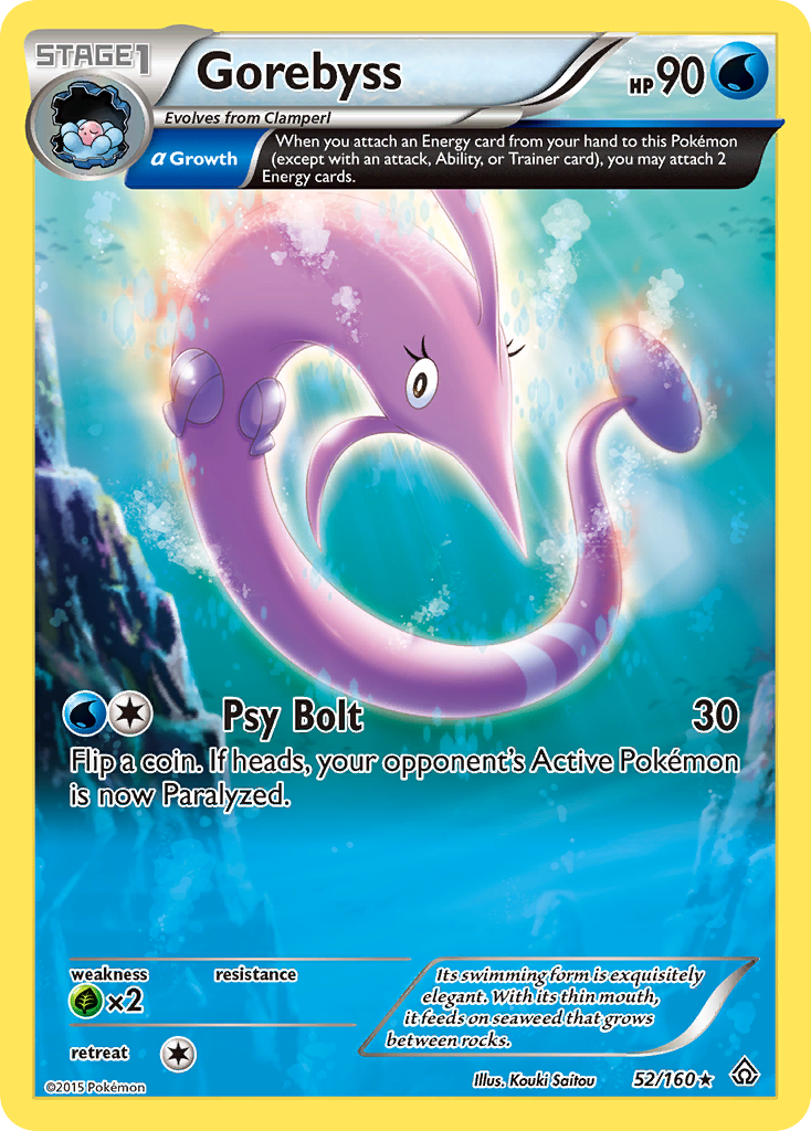 Gorebyss (Alpha) 52/160 - XY  Primal Clash