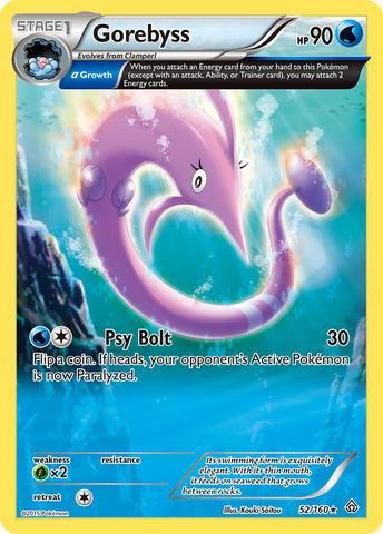 Gorebyss (Alpha) 52/160 - XY  Primal Clash