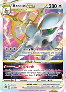 Arceus VSTAR - 123/172 (Metal Card) 123 - Miscellaneous Cards & Products Holofoil