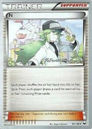 N - 2015 (Patrick Martinez) 96 - World Championship Decks