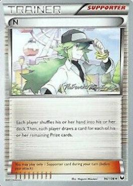 N - 2015 (Patrick Martinez) 96 - World Championship Decks