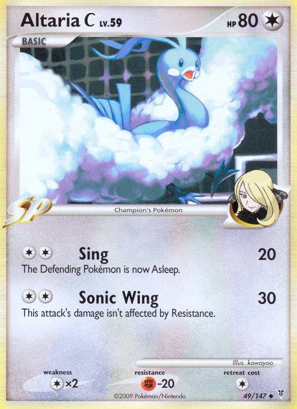 Altaria C/147 - Supreme Victors